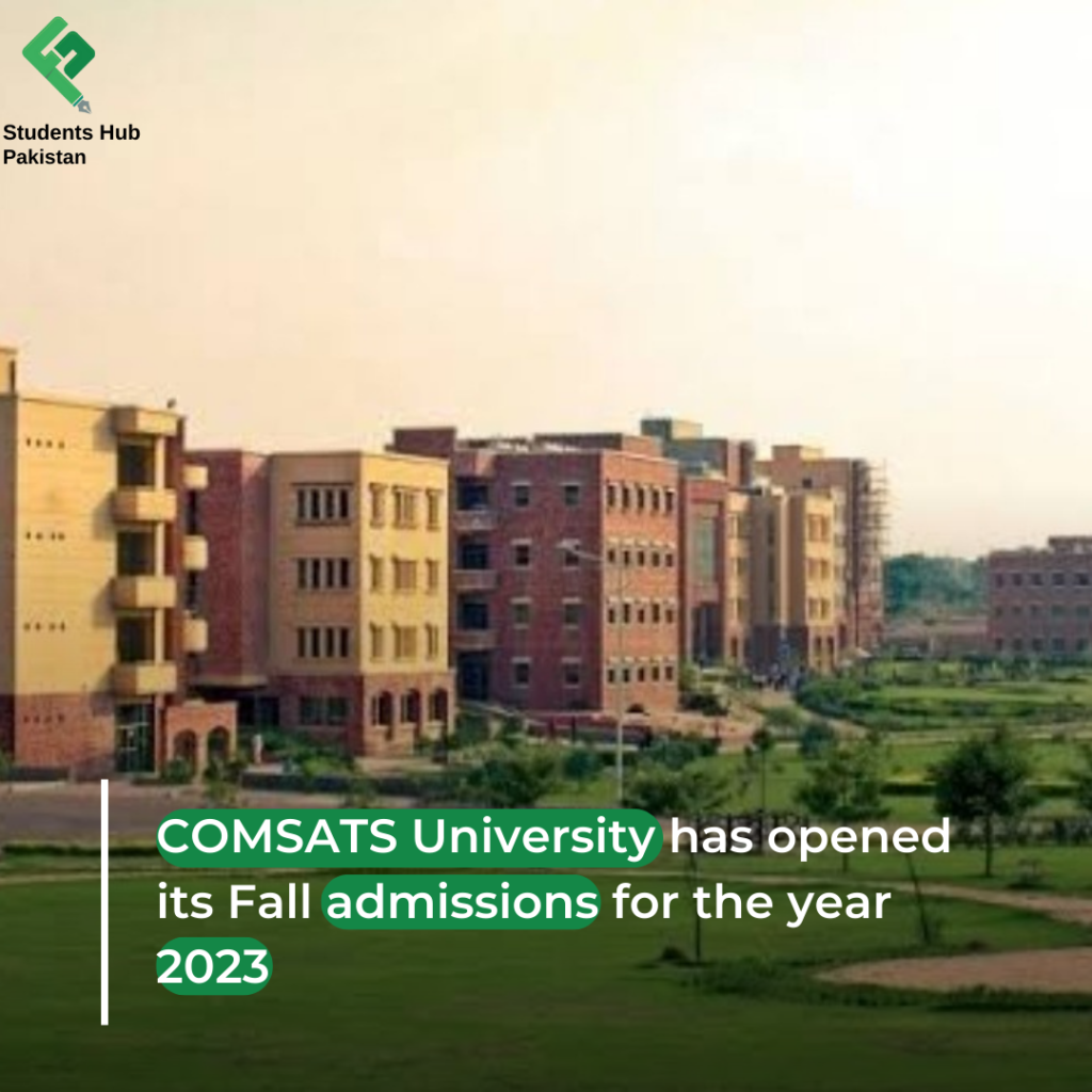 Comsats University