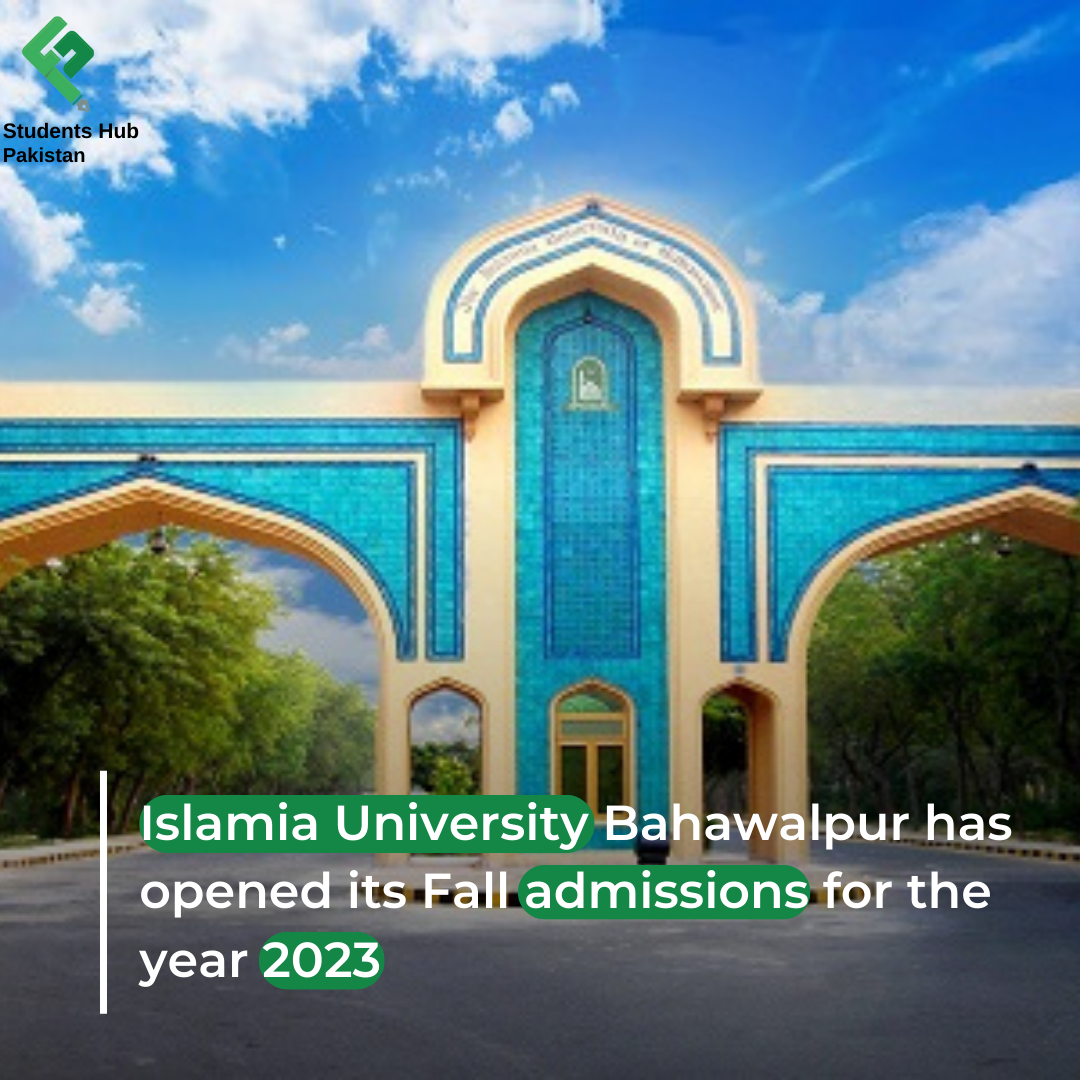 Islamia University